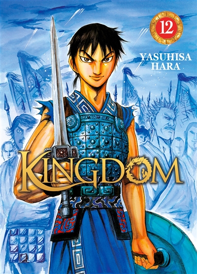 Kingdom. Vol. 12