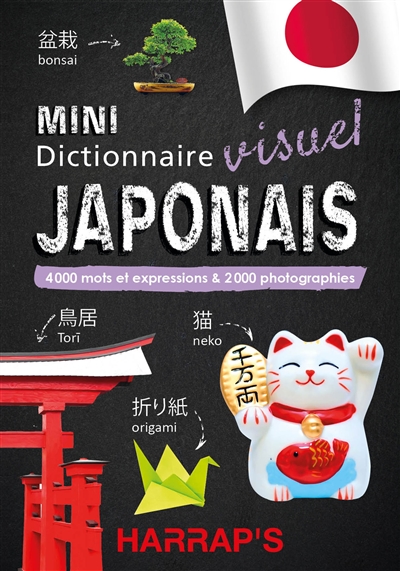 Mini dictionnaire visuel japonais : 4.000 mots et expressions & 2.000 photographies