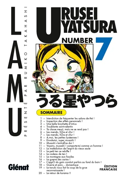 Urusei Yatsura. Vol. 7