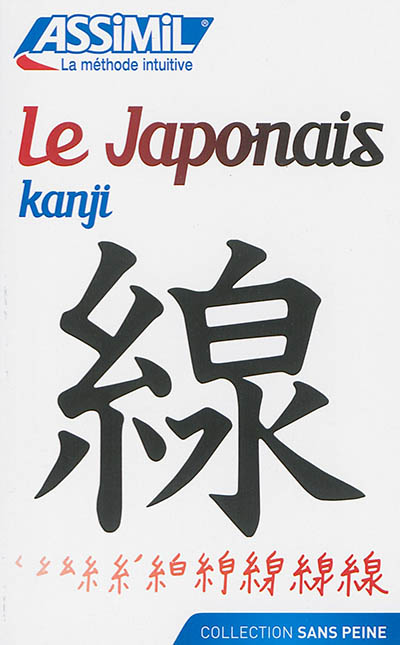 Le japonais kanji