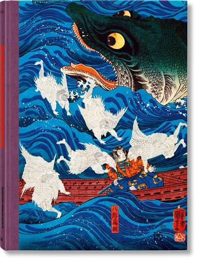 Japanese woodblock prints in 200 masterpieces : from Ukiyo-e to