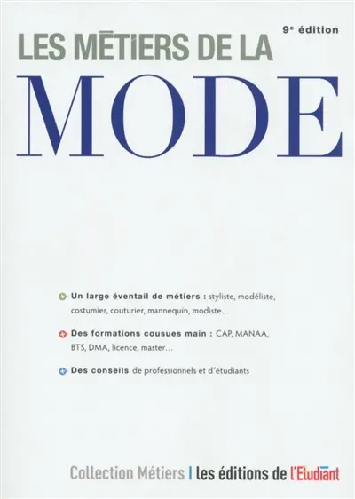 Les métiers de la mode