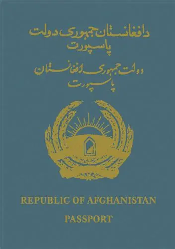 François-Marie Banier : Passport