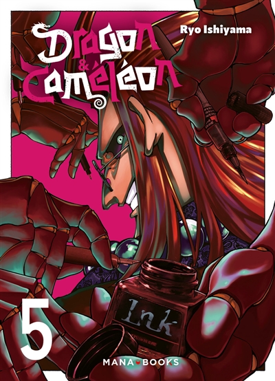 Dragon & Caméléon. Vol. 5