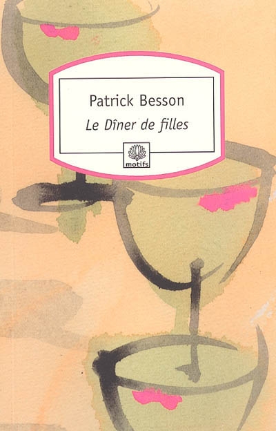 Le dîner de filles