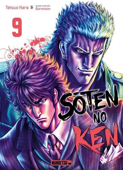Soten no Ken. Vol. 9