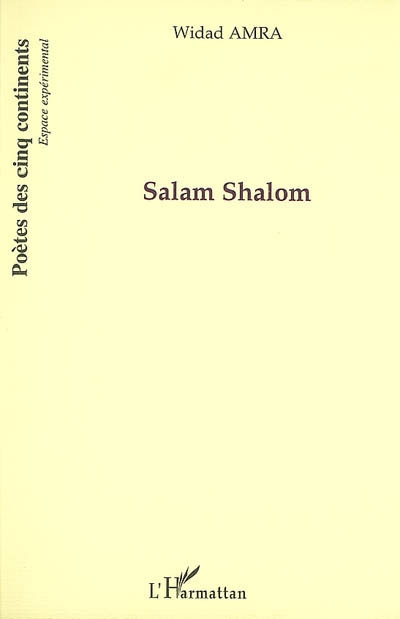 Salam shalom
