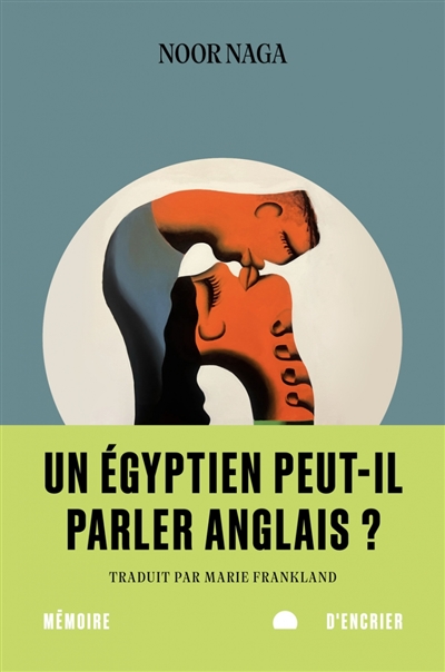 Un Egyptien peut-il parler anglais ?