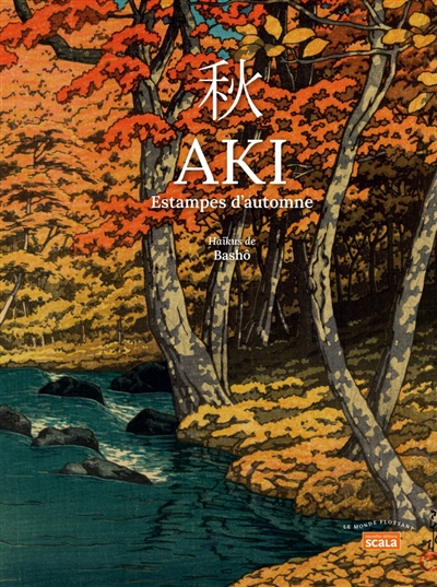 Aki, estampes d'automne