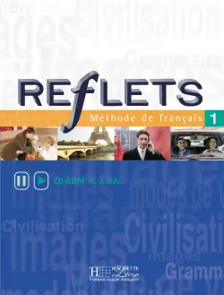 Reflets : niveau 1