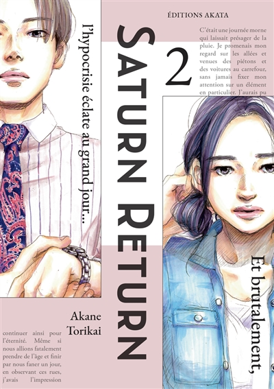 Saturn return. Vol. 2