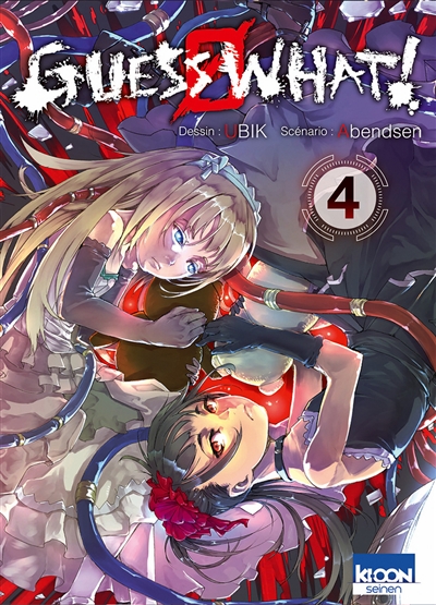 Guess what!. Vol. 4