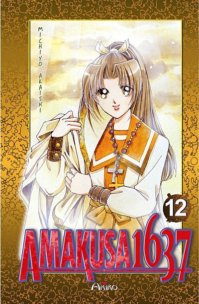Amakusa 1637. Vol. 12