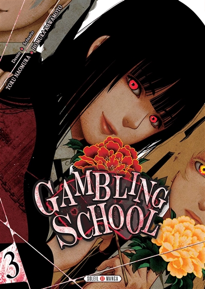 Gambling school. Vol. 3