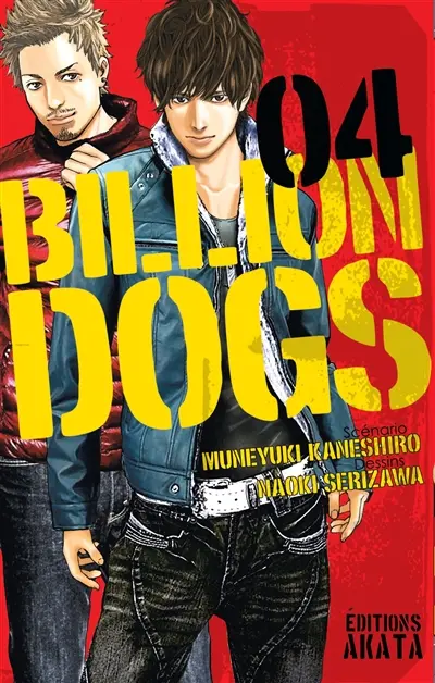 Billion dogs. Vol. 4
