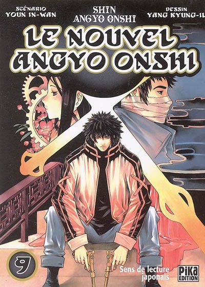 Le nouvel Angyo Onshi. Vol. 9