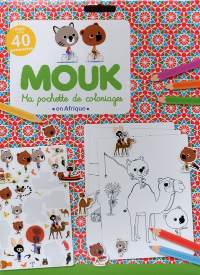 Mouk en Afrique : ma pochette de coloriages