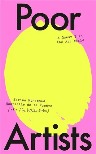 The White Pube Poor Artists