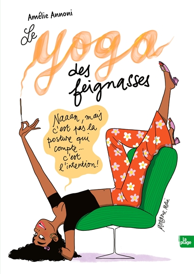 Le yoga des feignasses