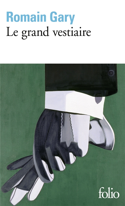 Le Grand vestiaire