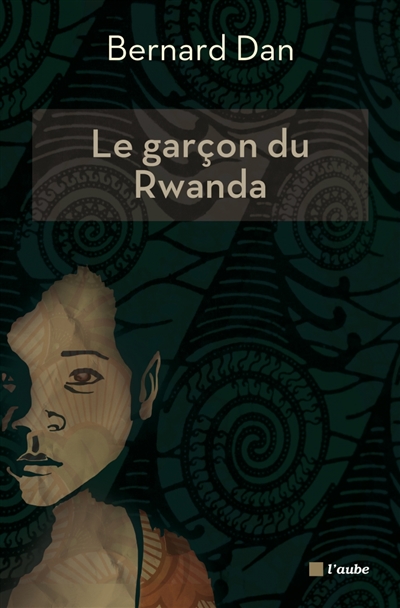 Le garçon du Rwanda