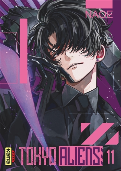 Tokyo aliens. Vol. 11