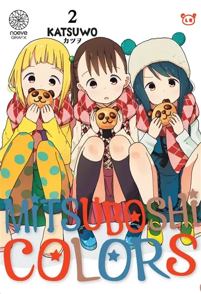 Mitsuboshi Colors. Vol. 2