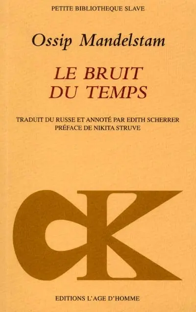 Le bruit du temps
