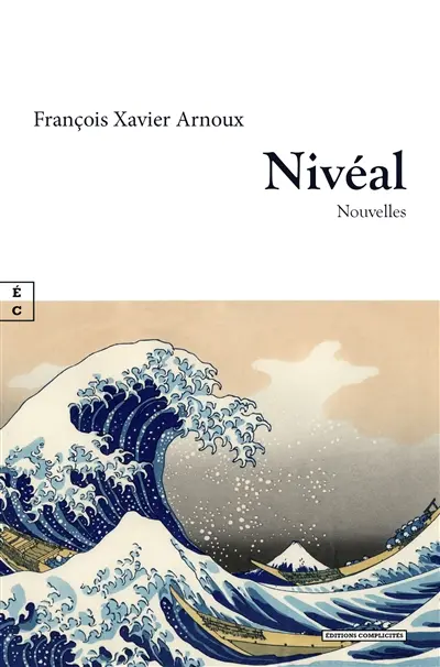 Nivéal