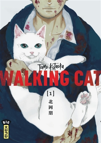 Walking cat. Vol. 1