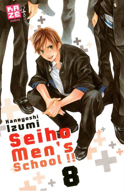 Seiho men's school !!. Vol. 8