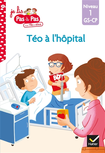 Téo à l'hopital