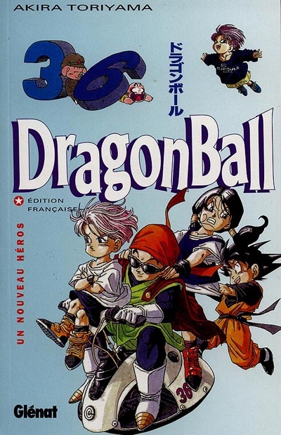 Dragonball un nouveau héros 36