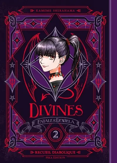 Divines : Eniale & Dewiela. Vol. 2. Recueil diabolique
