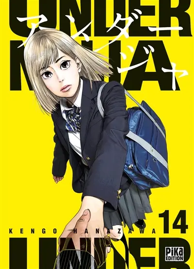 Under ninja. Vol. 14