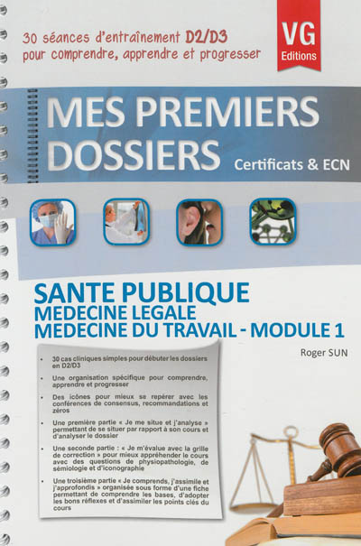 Santé publique : médecine légale, médecine du travail : module 1