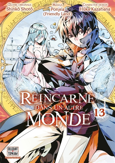 Réincarné dans un autre...