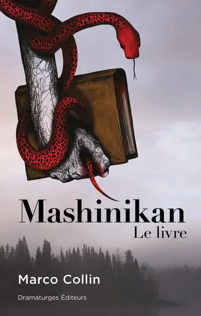 Mashinikan