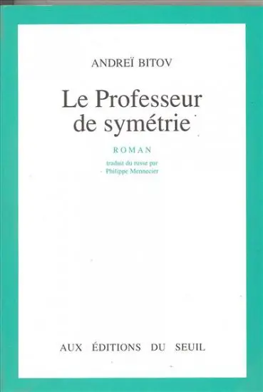 Pourquoi moi ? : et autre récits