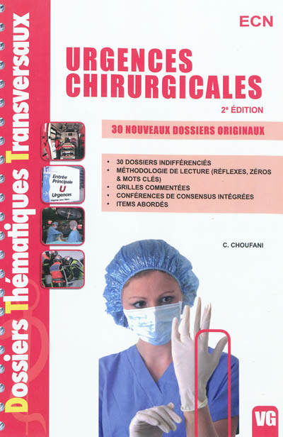 Urgences chirurgicales : ECN