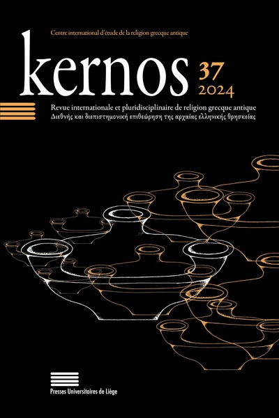 Kernos, n° 37