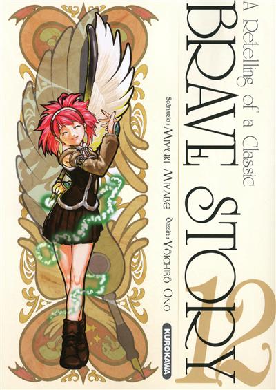 Brave story : a retelling of a classic. Vol. 12