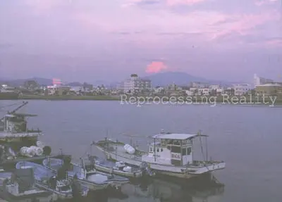 Reprocessing reality