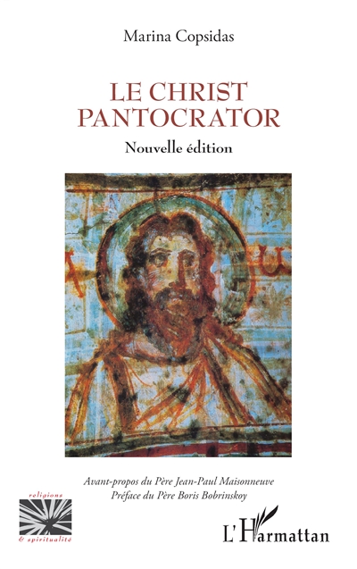 Le Christ Pantocrator