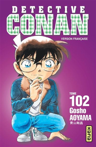 Détective Conan. Vol. 102