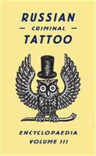 Russian Criminal Tattoo 3