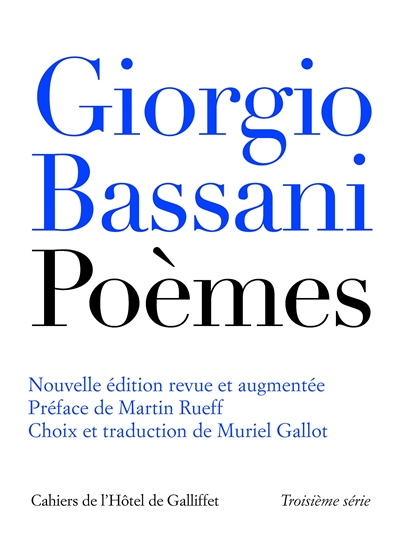Poèmes (1945-1978)
