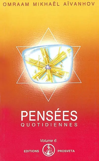 Pensées quotidiennes : 1996