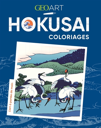 Hokusai : coloriages :...