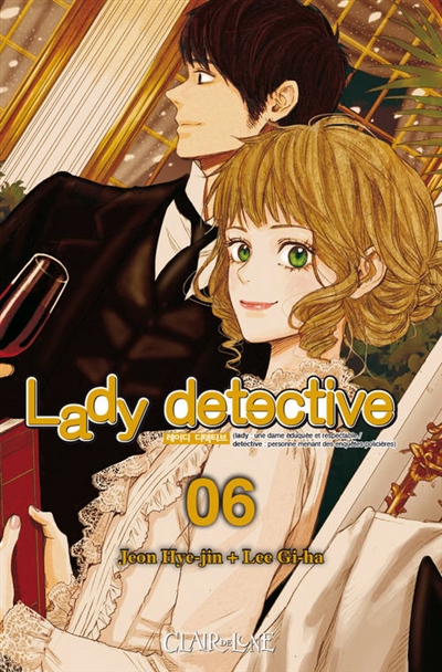 Lady detective. Vol. 6